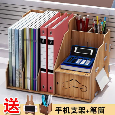 辦公室必備 桌上簡易收納系統(tǒng)推薦