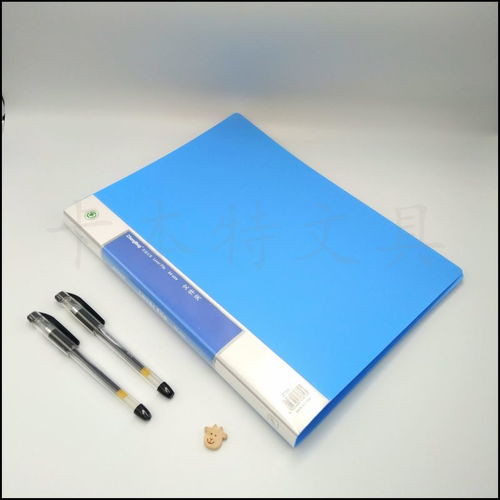 文具辦公用品,家居禮品雜貨 最新文具辦公用品產品目錄,家居雜貨在線展廳
