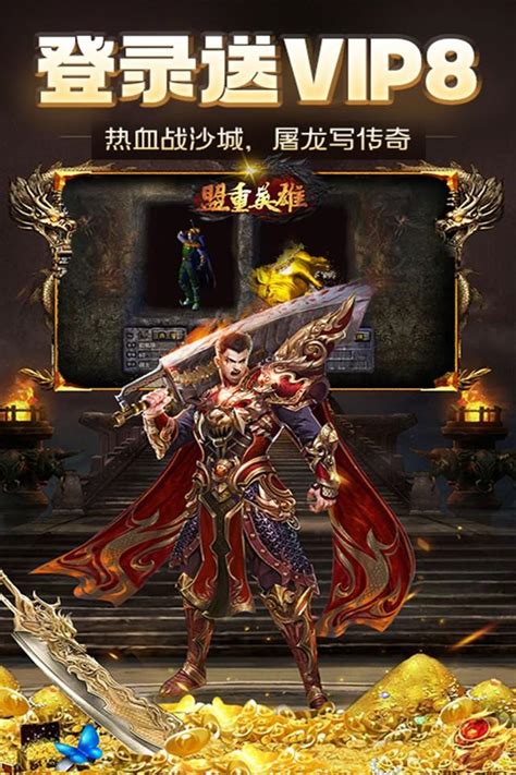 海寧海外版游戲加盟 網絡技術服務的機遇與挑戰(zhàn)