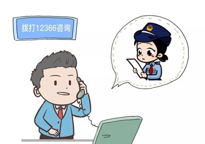 個(gè)稅專項(xiàng)附加扣除 不需要證明我爸是我爸！咨詢熱點(diǎn)全解答